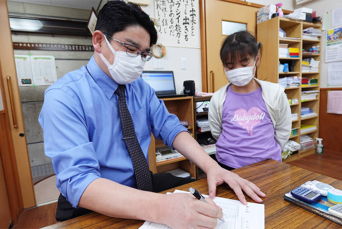 竹島珠算簿記学校